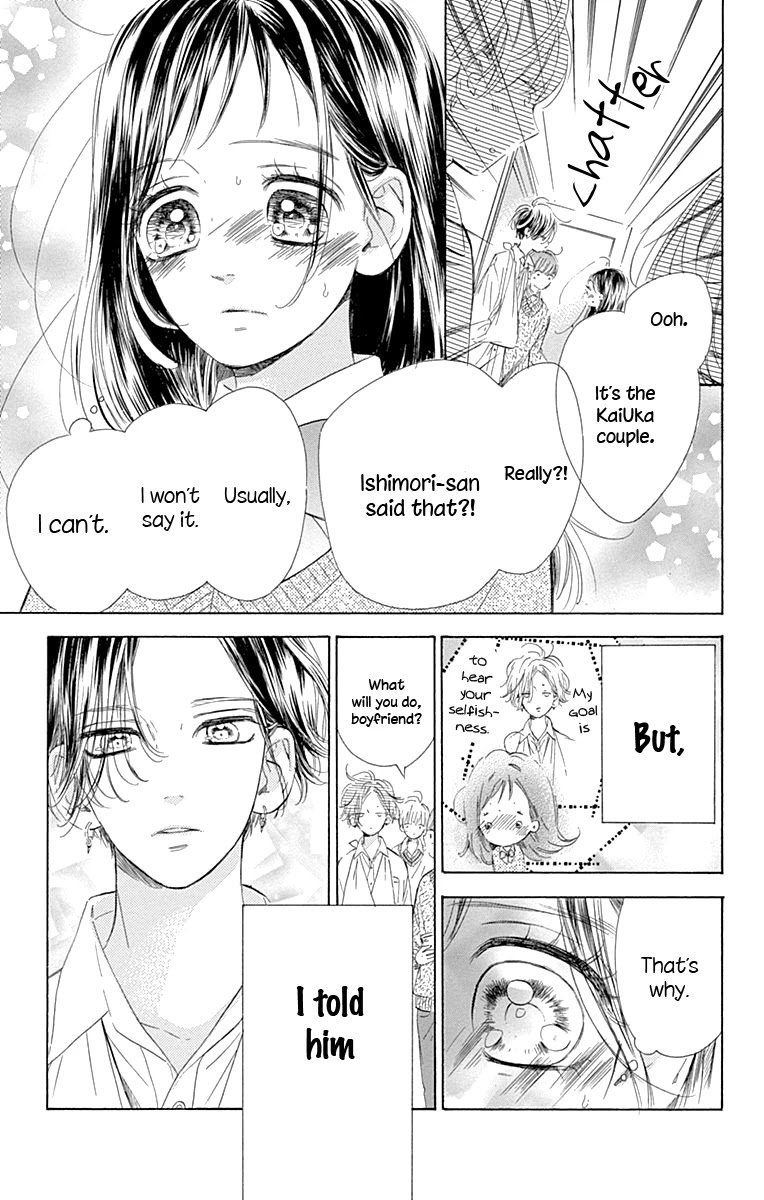 Honey Lemon Soda Chapter 61 page 6 - Chapter 61