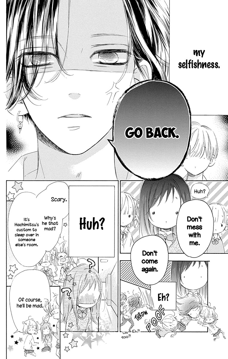 Honey Lemon Soda Chapter 61 page 7 - Chapter 61