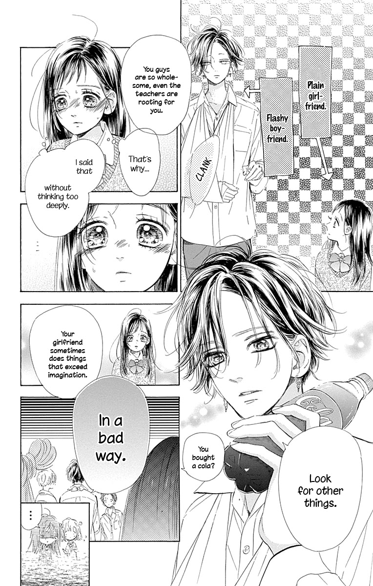 Honey Lemon Soda Chapter 61 page 9 - Chapter 61