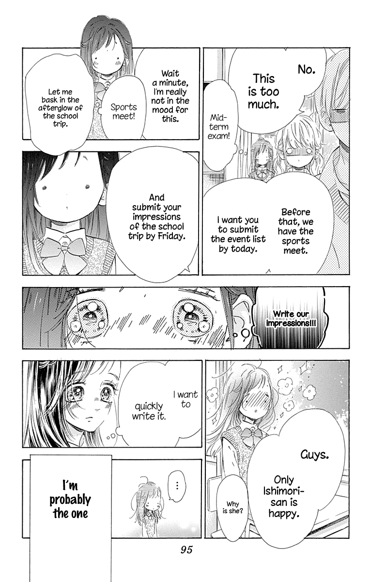 Honey Lemon Soda Chapter 62 page 12 - Chapter 62