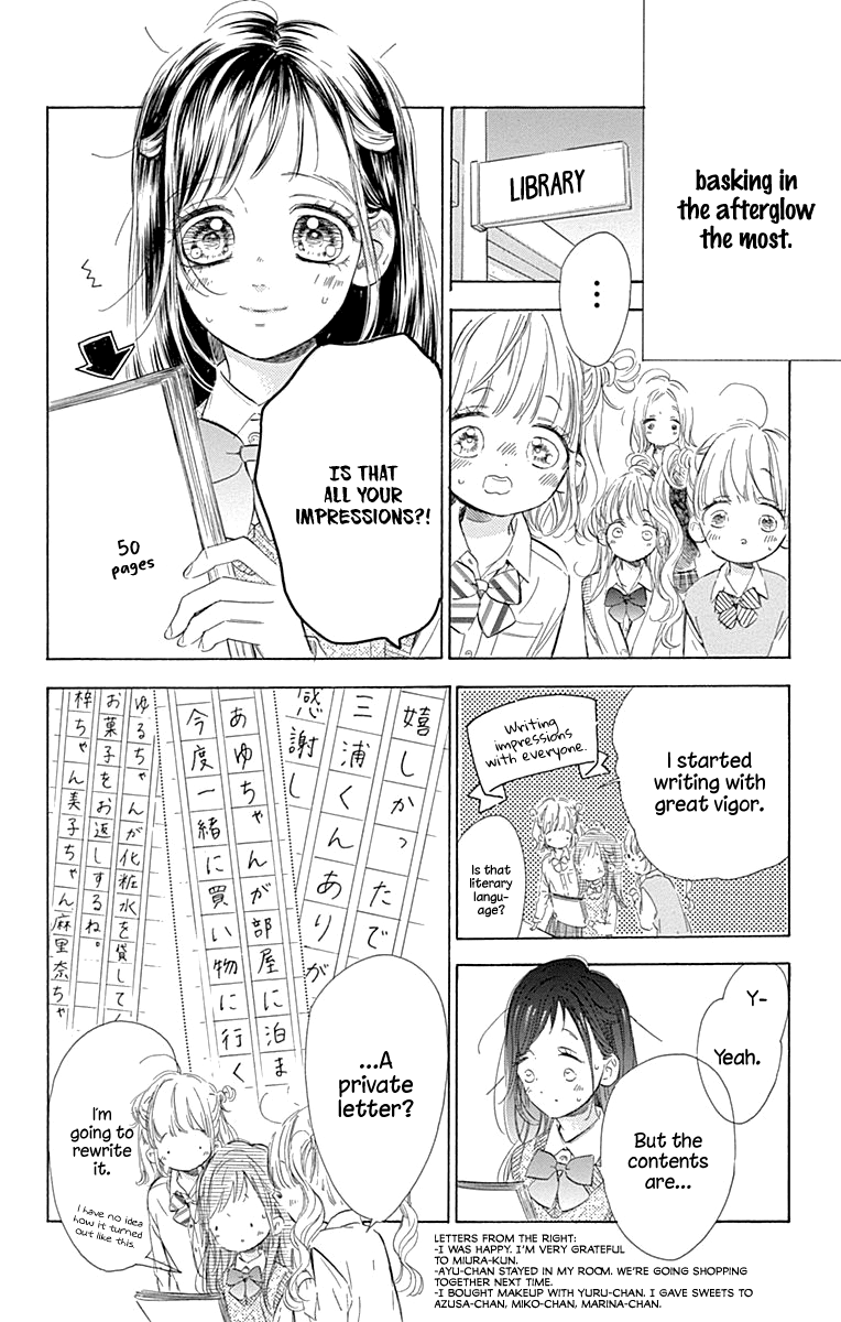 Honey Lemon Soda Chapter 62 page 13 - Chapter 62