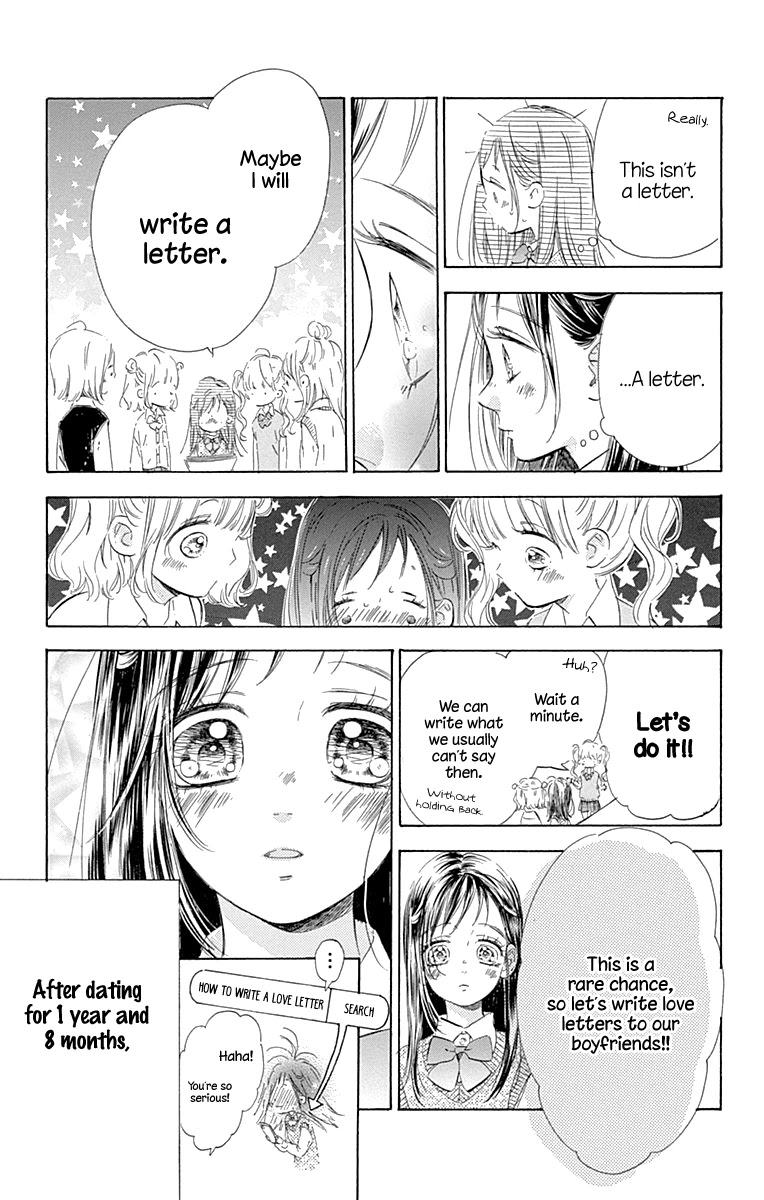 Honey Lemon Soda Chapter 62 page 14 - Chapter 62