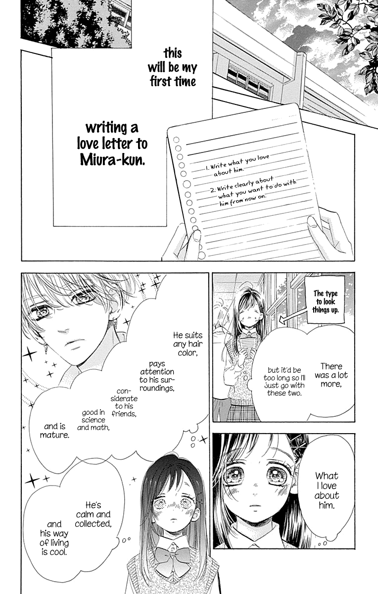 Honey Lemon Soda Chapter 62 page 15 - Chapter 62