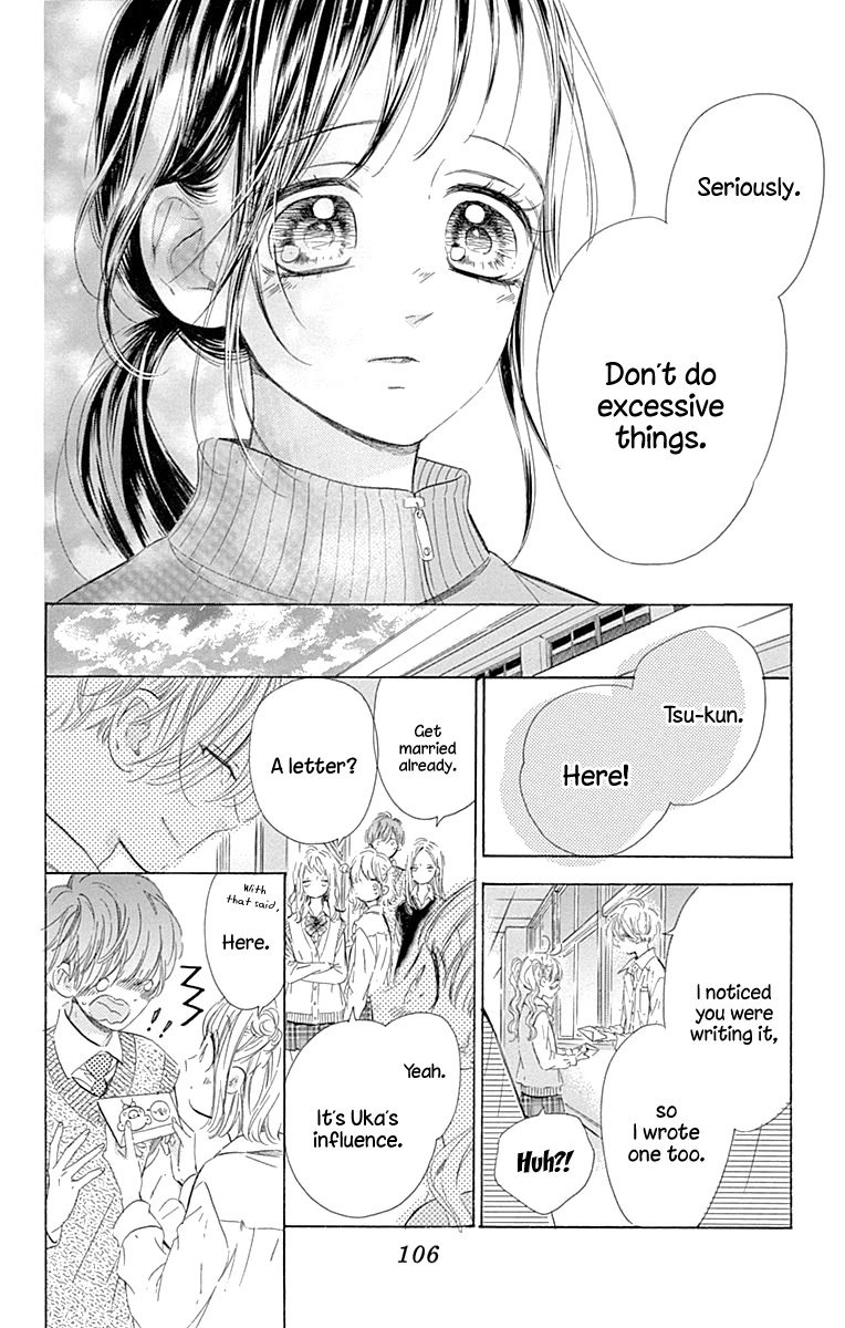 Honey Lemon Soda Chapter 62 page 23 - Chapter 62