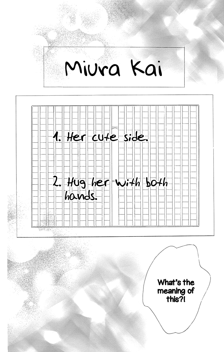Honey Lemon Soda Chapter 62 page 33 - Chapter 62