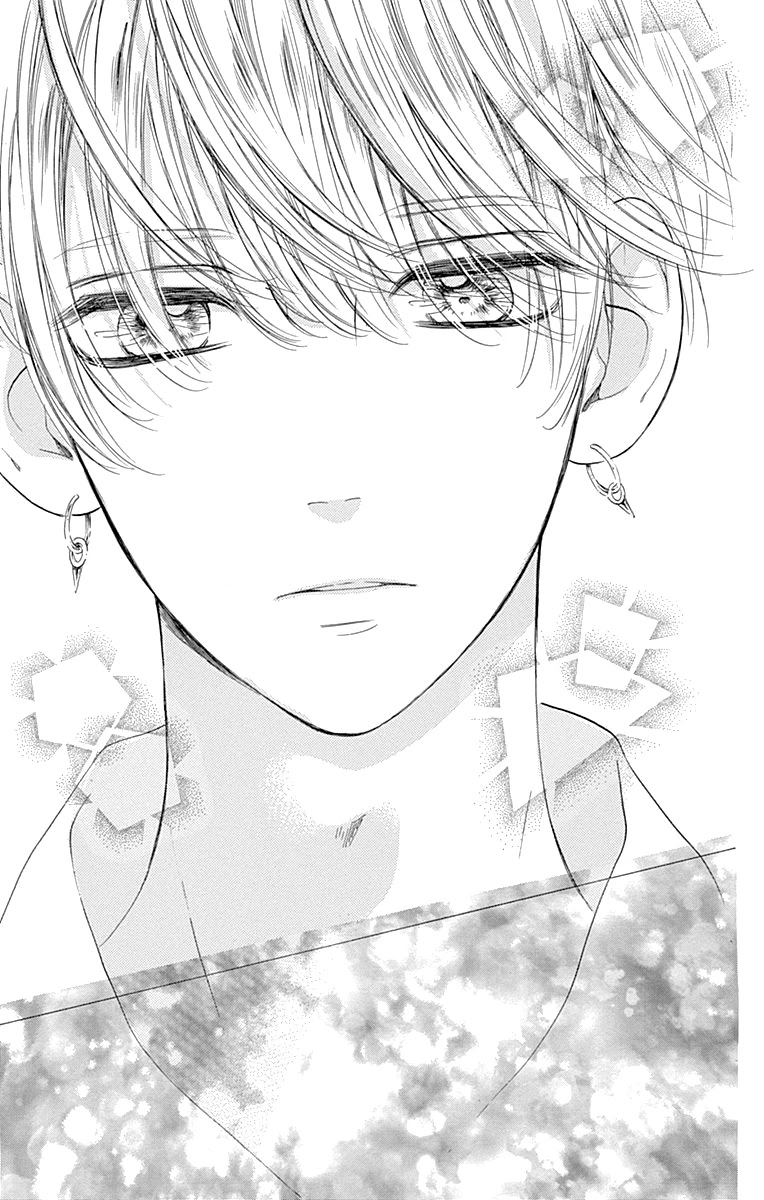 Honey Lemon Soda Chapter 62 page 40 - Chapter 62