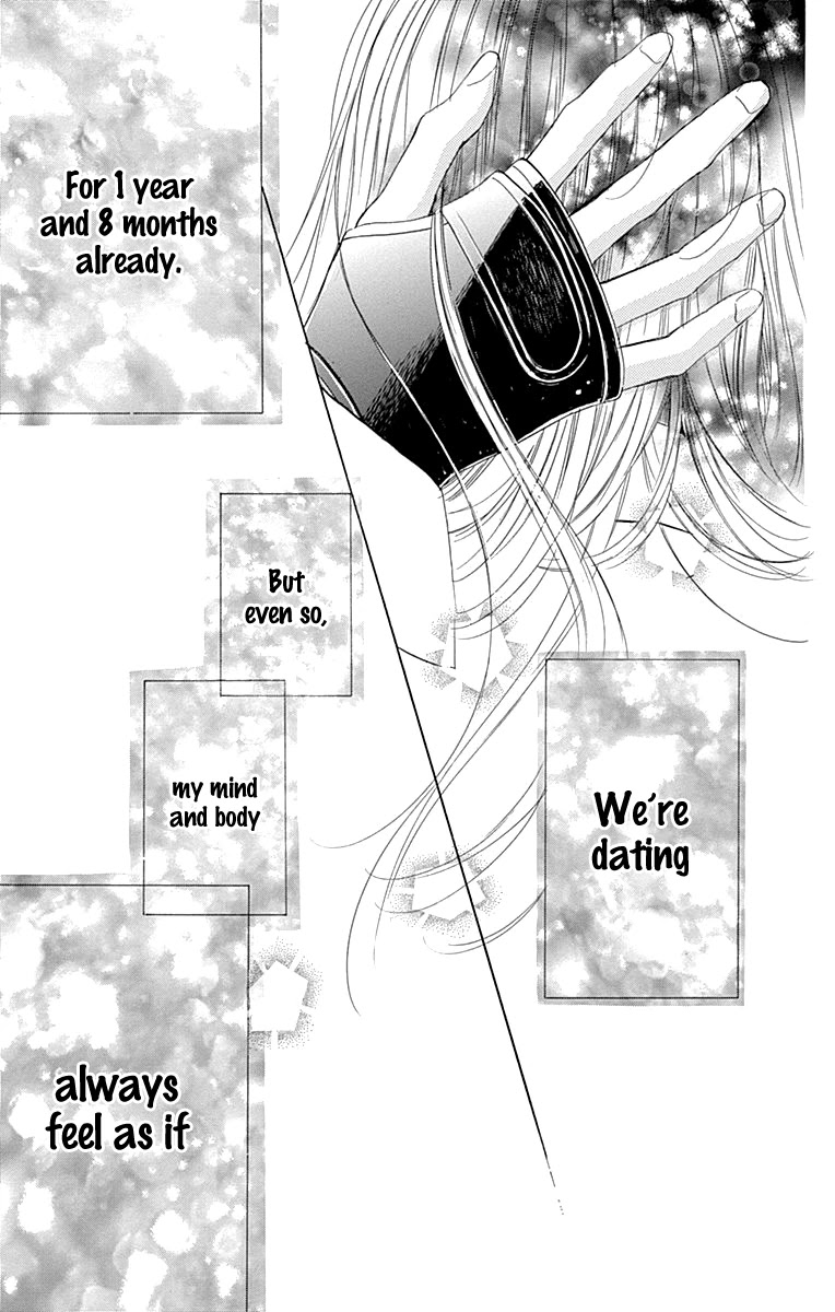 Honey Lemon Soda Chapter 62 page 42 - Chapter 62