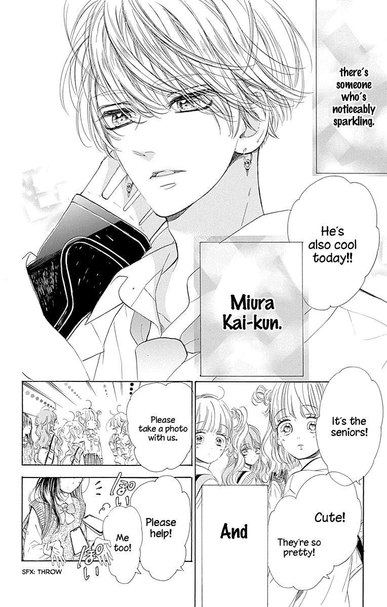 Honey Lemon Soda Chapter 62 page 7 - Chapter 62