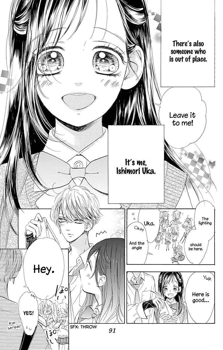 Honey Lemon Soda Chapter 62 page 8 - Chapter 62