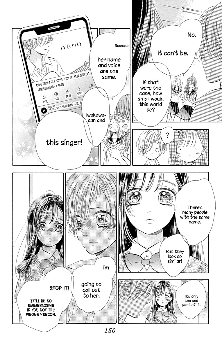 Honey Lemon Soda Chapter 63 page 25 - Chapter 63