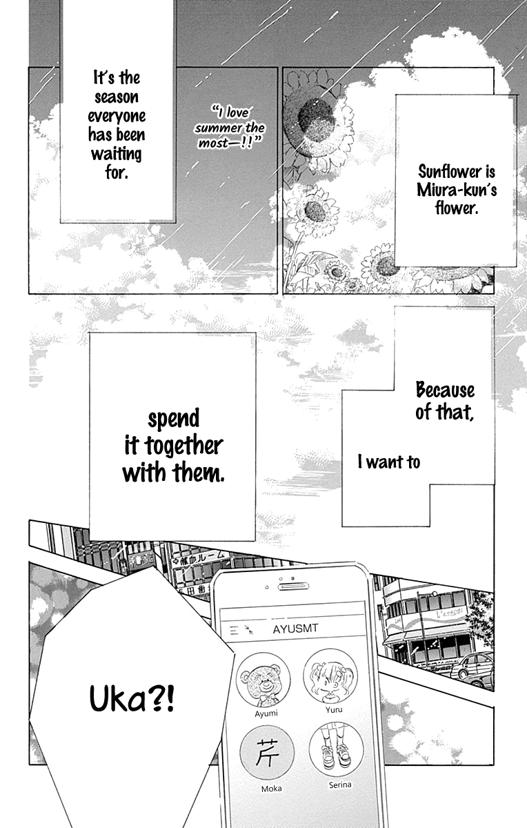 Honey Lemon Soda Chapter 63 page 29 - Chapter 63