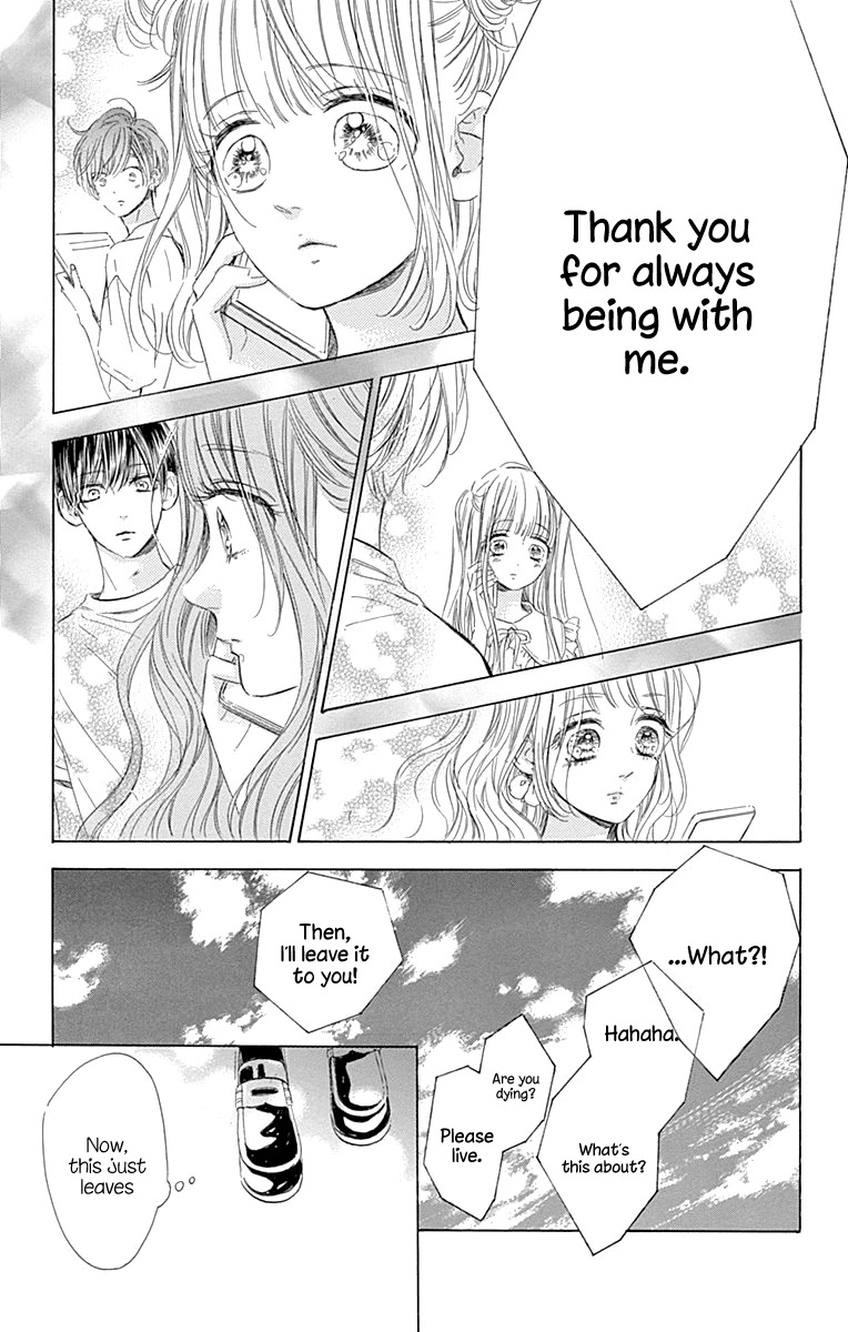 Honey Lemon Soda Chapter 63 page 32 - Chapter 63