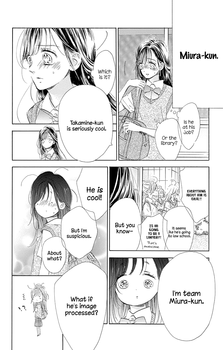 Honey Lemon Soda Chapter 63 page 33 - Chapter 63