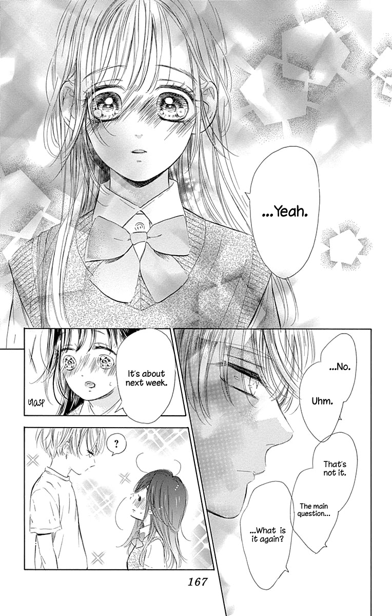 Honey Lemon Soda Chapter 63 page 42 - Chapter 63