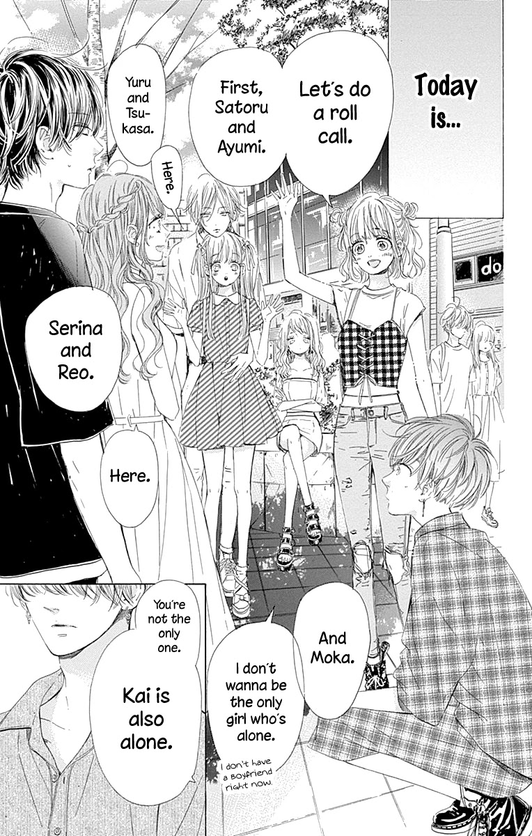 Honey Lemon Soda Chapter 64 page 13 - Chapter 64