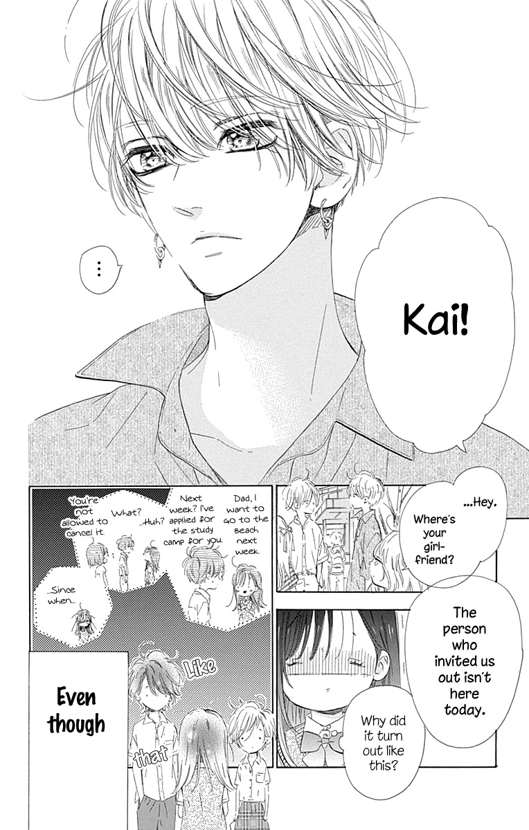 Honey Lemon Soda Chapter 64 page 14 - Chapter 64