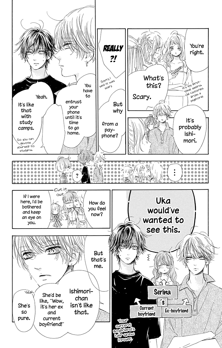 Honey Lemon Soda Chapter 64 page 16 - Chapter 64