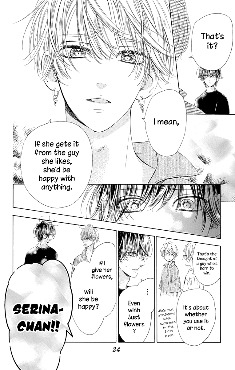 Honey Lemon Soda Chapter 64 page 28 - Chapter 64