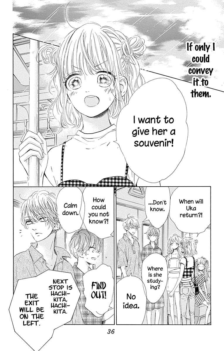 Honey Lemon Soda Chapter 64 page 39 - Chapter 64