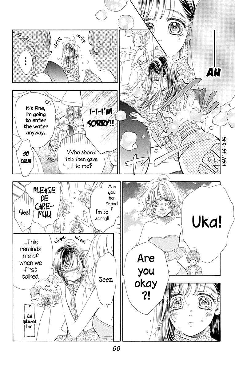 Honey Lemon Soda Chapter 65 page 17 - Chapter 65
