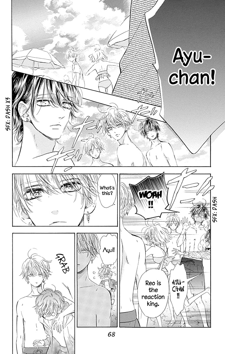 Honey Lemon Soda Chapter 65 page 25 - Chapter 65