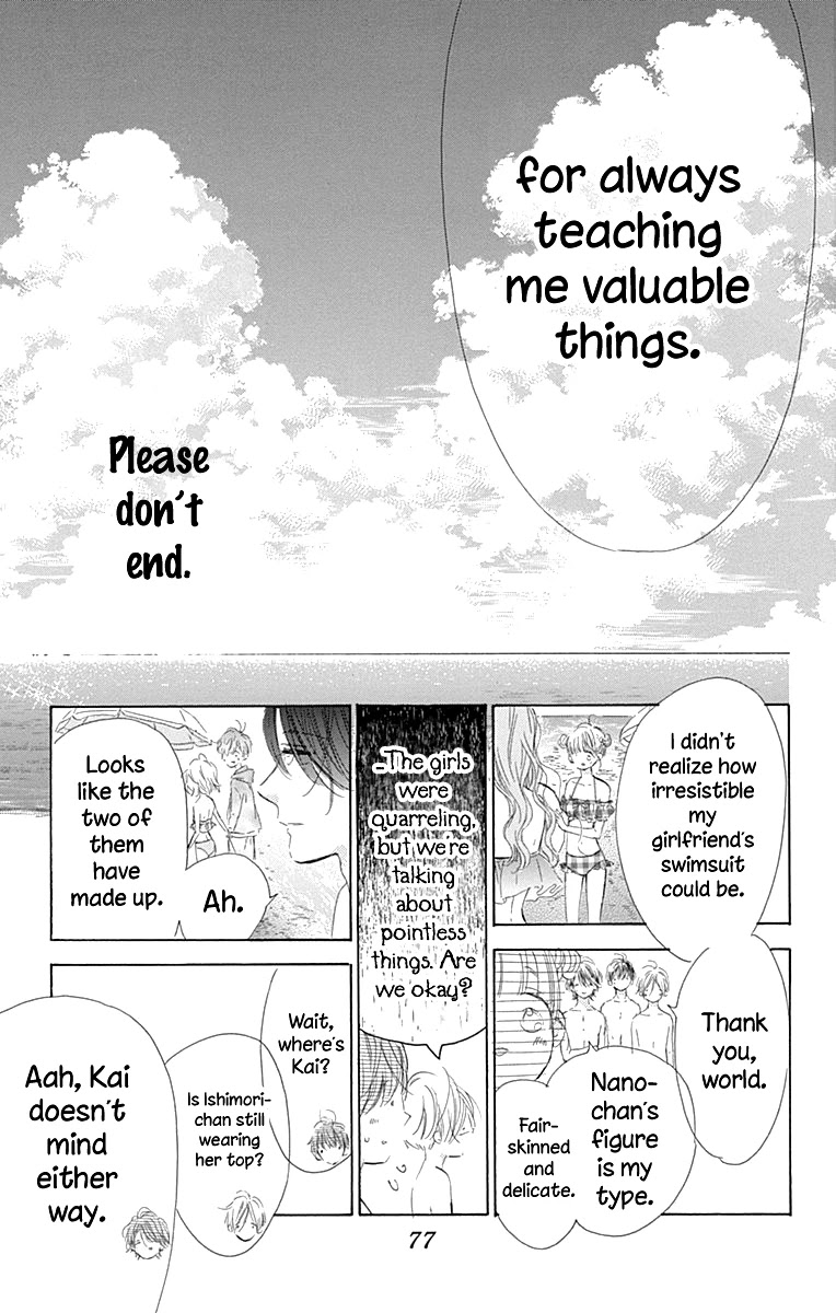 Honey Lemon Soda Chapter 65 page 34 - Chapter 65
