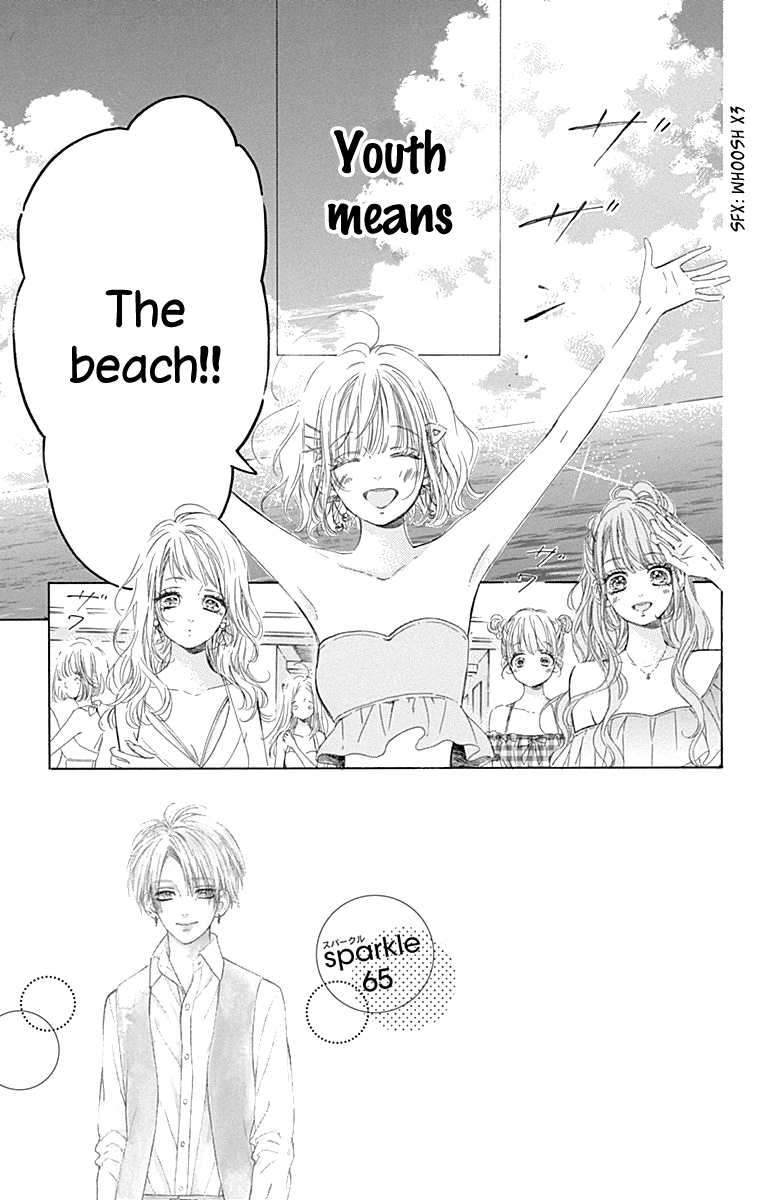 Honey Lemon Soda Chapter 65 page 4 - Chapter 65