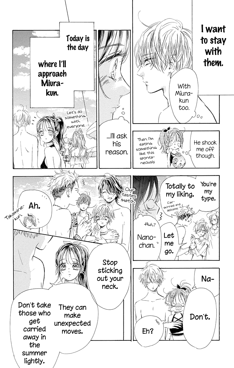 Honey Lemon Soda Chapter 66 page 13 - Chapter 66