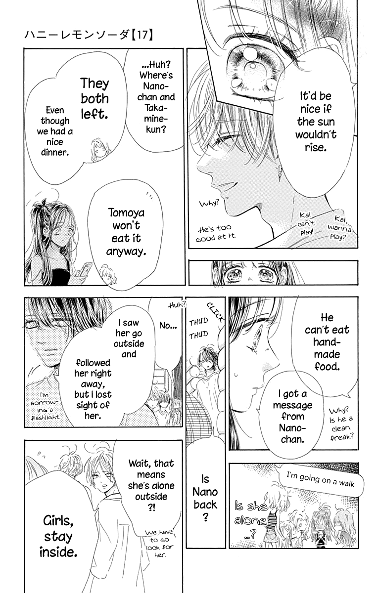 Honey Lemon Soda Chapter 66 page 22 - Chapter 66