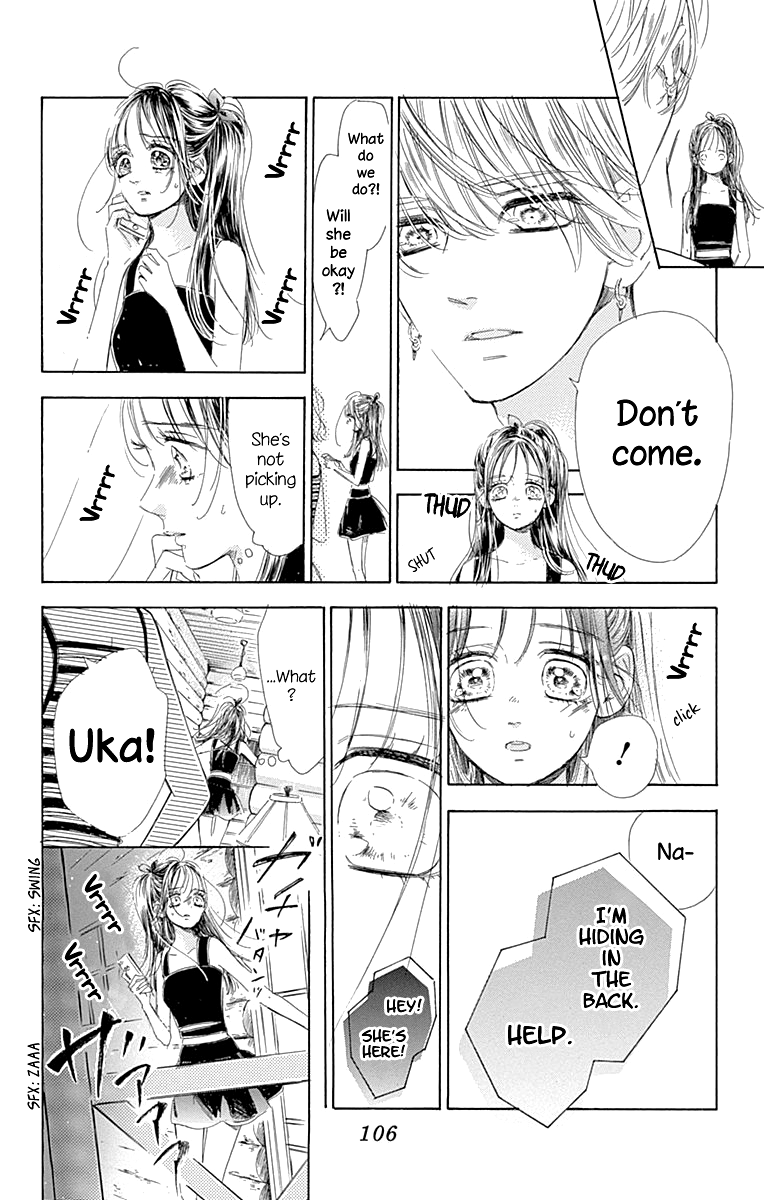 Honey Lemon Soda Chapter 66 page 23 - Chapter 66