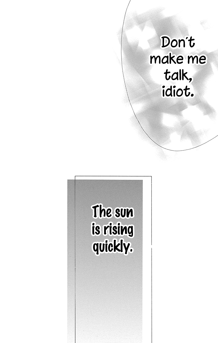 Honey Lemon Soda Chapter 66 page 43 - Chapter 66