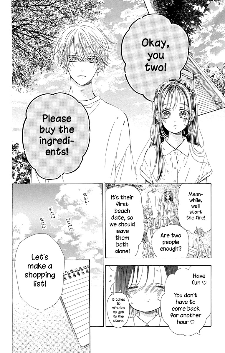 Honey Lemon Soda Chapter 67 page 15 - Chapter 67