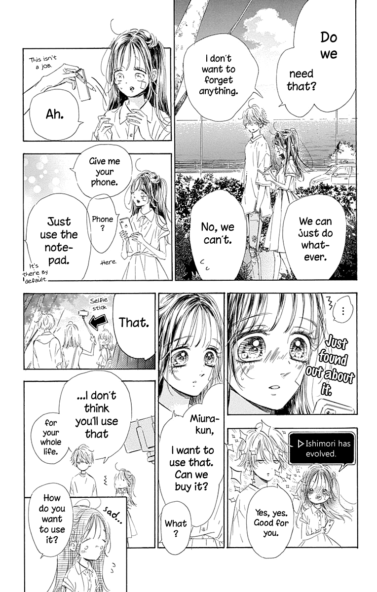 Honey Lemon Soda Chapter 67 page 16 - Chapter 67