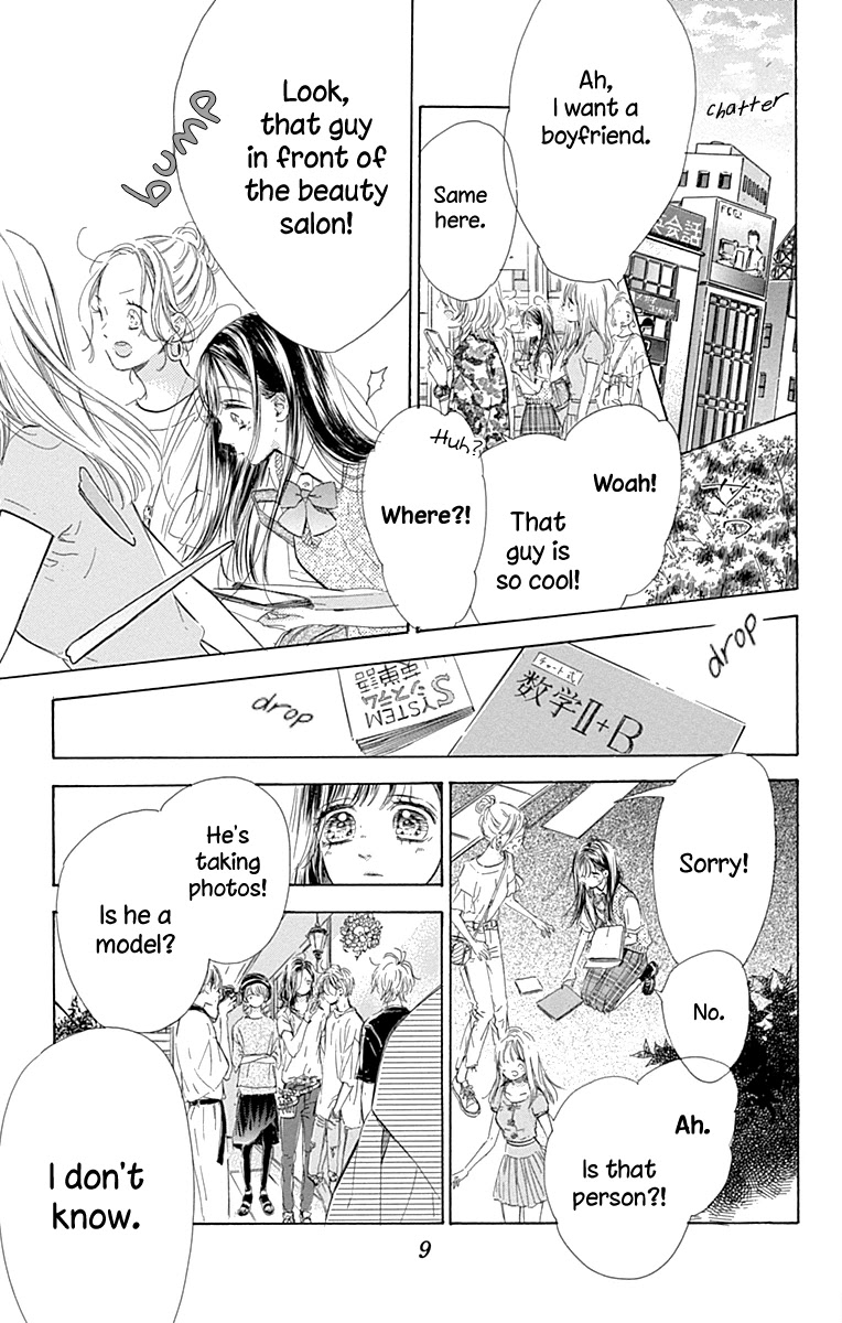 Honey Lemon Soda Chapter 68 page 14 - Chapter 68