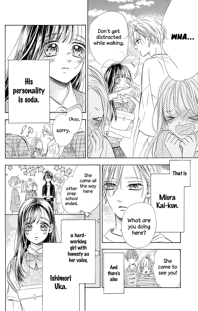 Honey Lemon Soda Chapter 68 page 17 - Chapter 68