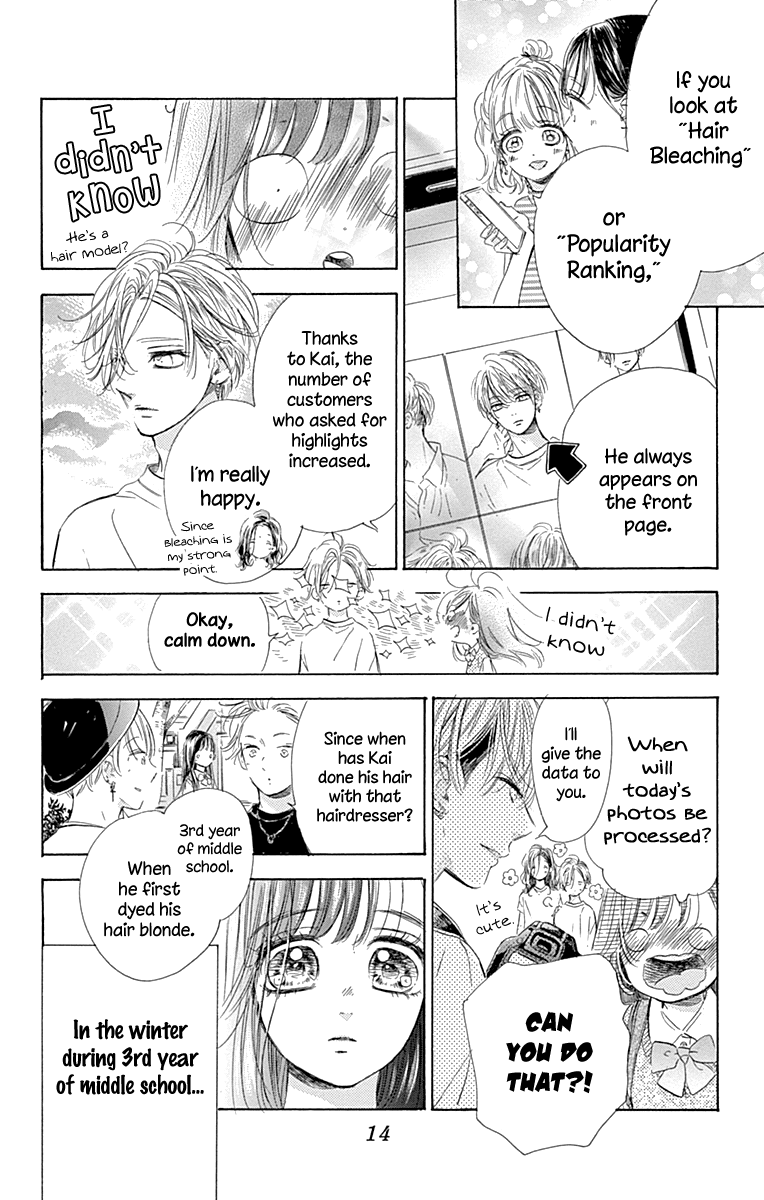Honey Lemon Soda Chapter 68 page 19 - Chapter 68