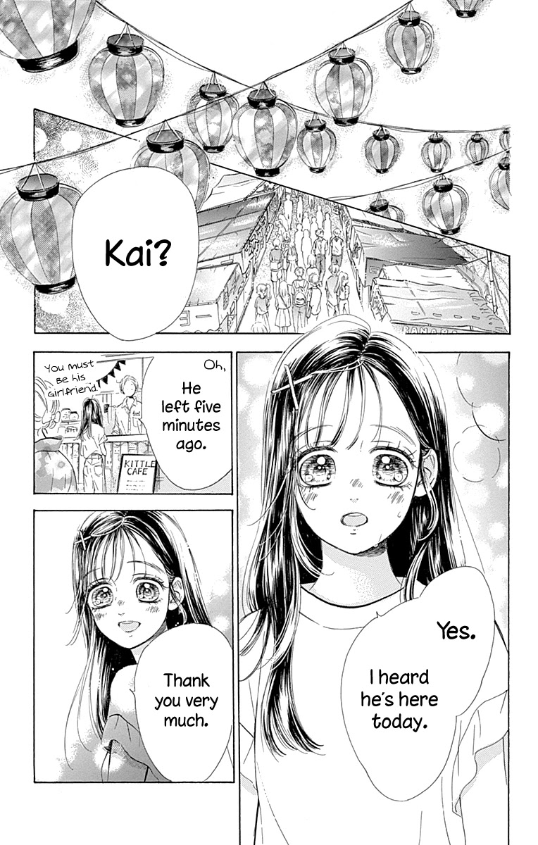 Honey Lemon Soda Chapter 68 page 58 - Chapter 68