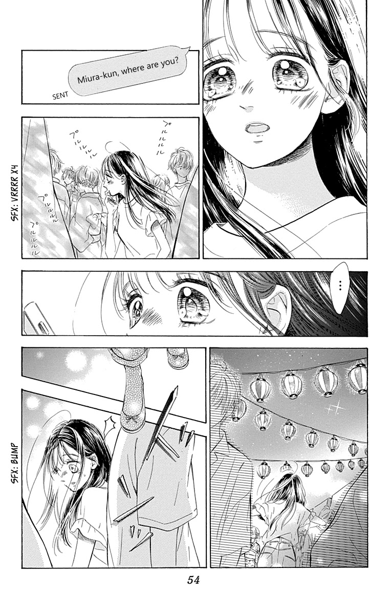Honey Lemon Soda Chapter 68 page 59 - Chapter 68
