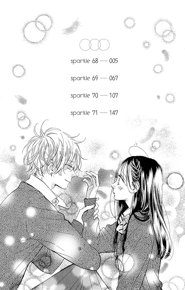 Honey Lemon Soda Chapter 68 page 7 - Chapter 68