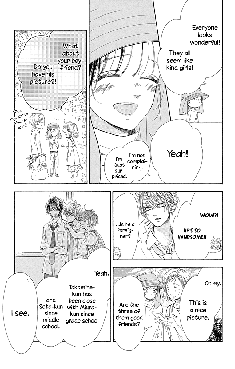 Honey Lemon Soda Chapter 69 page 10 - Chapter 69
