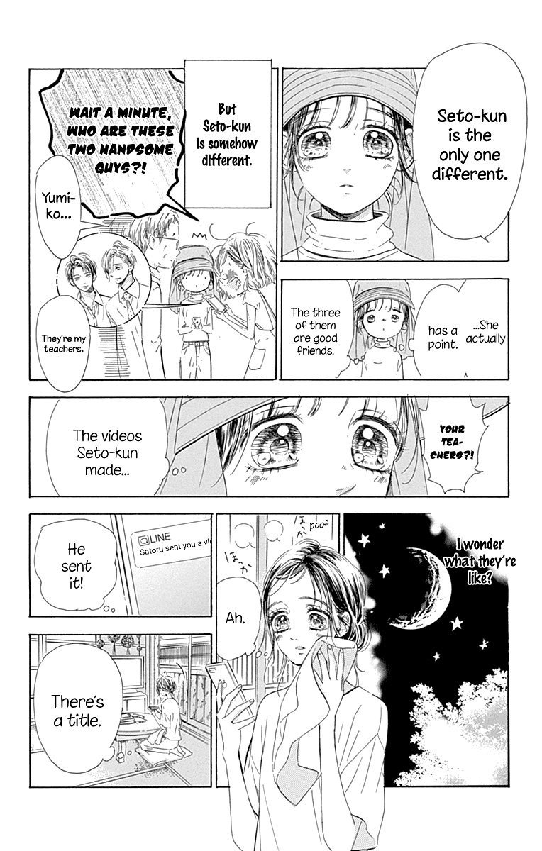 Honey Lemon Soda Chapter 69 page 11 - Chapter 69