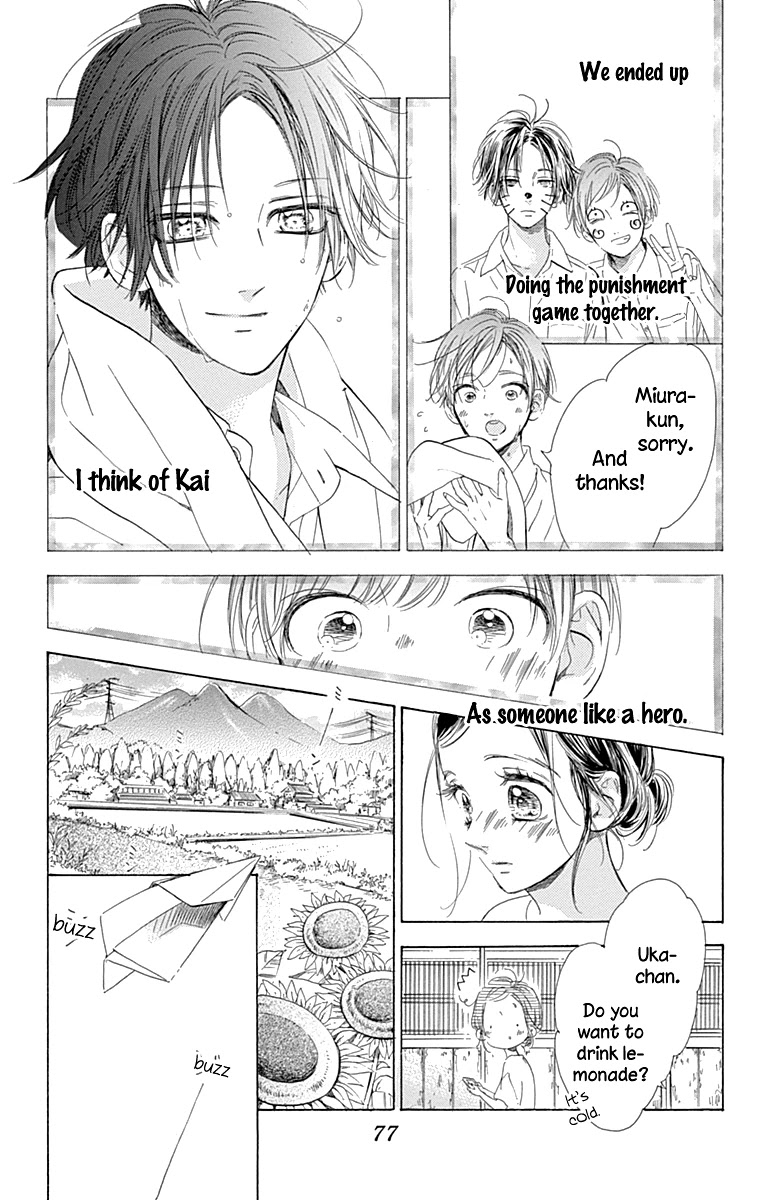 Honey Lemon Soda Chapter 69 page 14 - Chapter 69