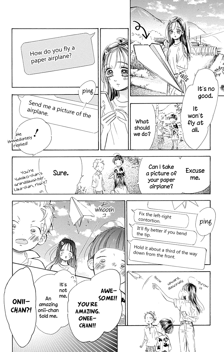 Honey Lemon Soda Chapter 69 page 15 - Chapter 69