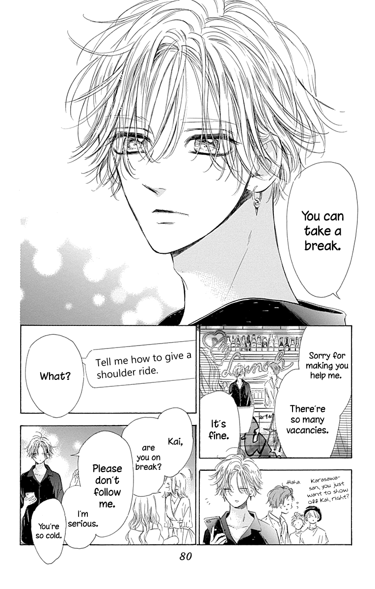 Honey Lemon Soda Chapter 69 page 17 - Chapter 69