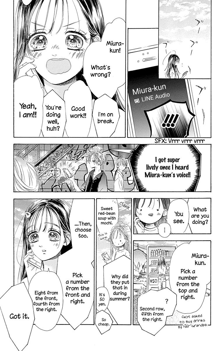 Honey Lemon Soda Chapter 69 page 18 - Chapter 69