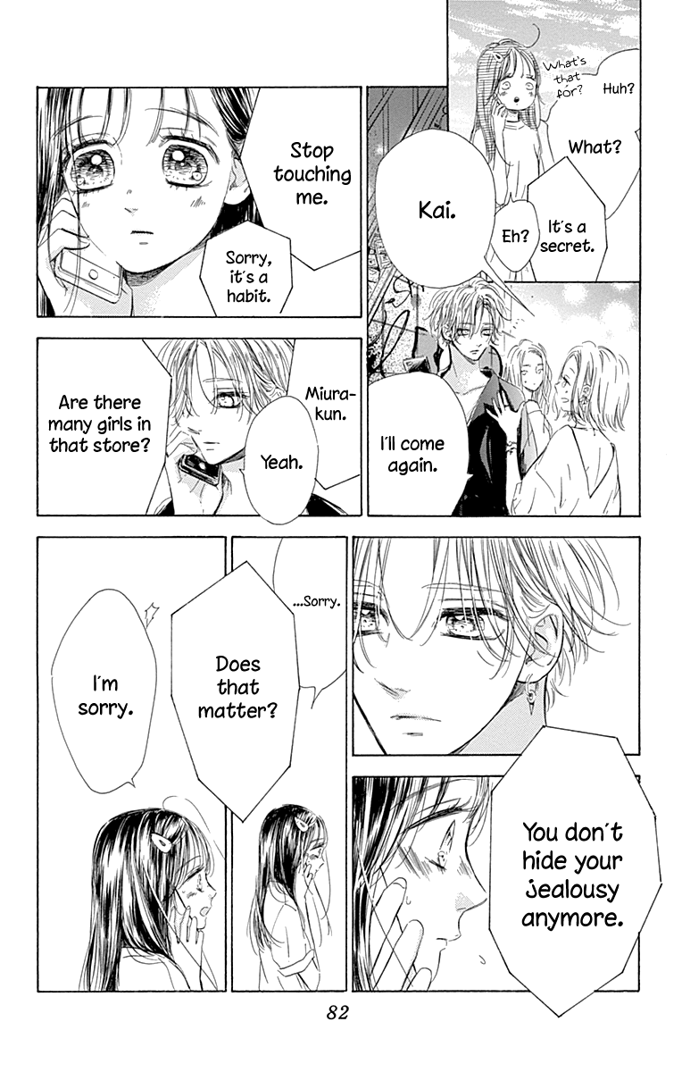 Honey Lemon Soda Chapter 69 page 19 - Chapter 69