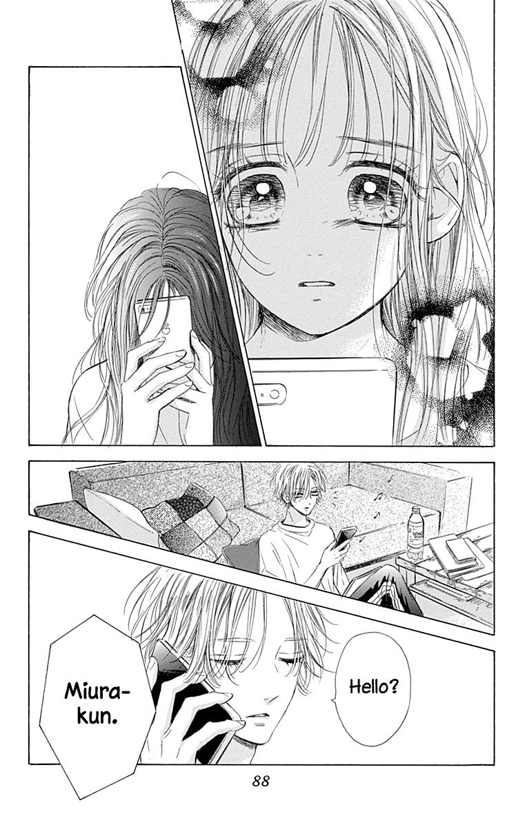 Honey Lemon Soda Chapter 69 page 25 - Chapter 69