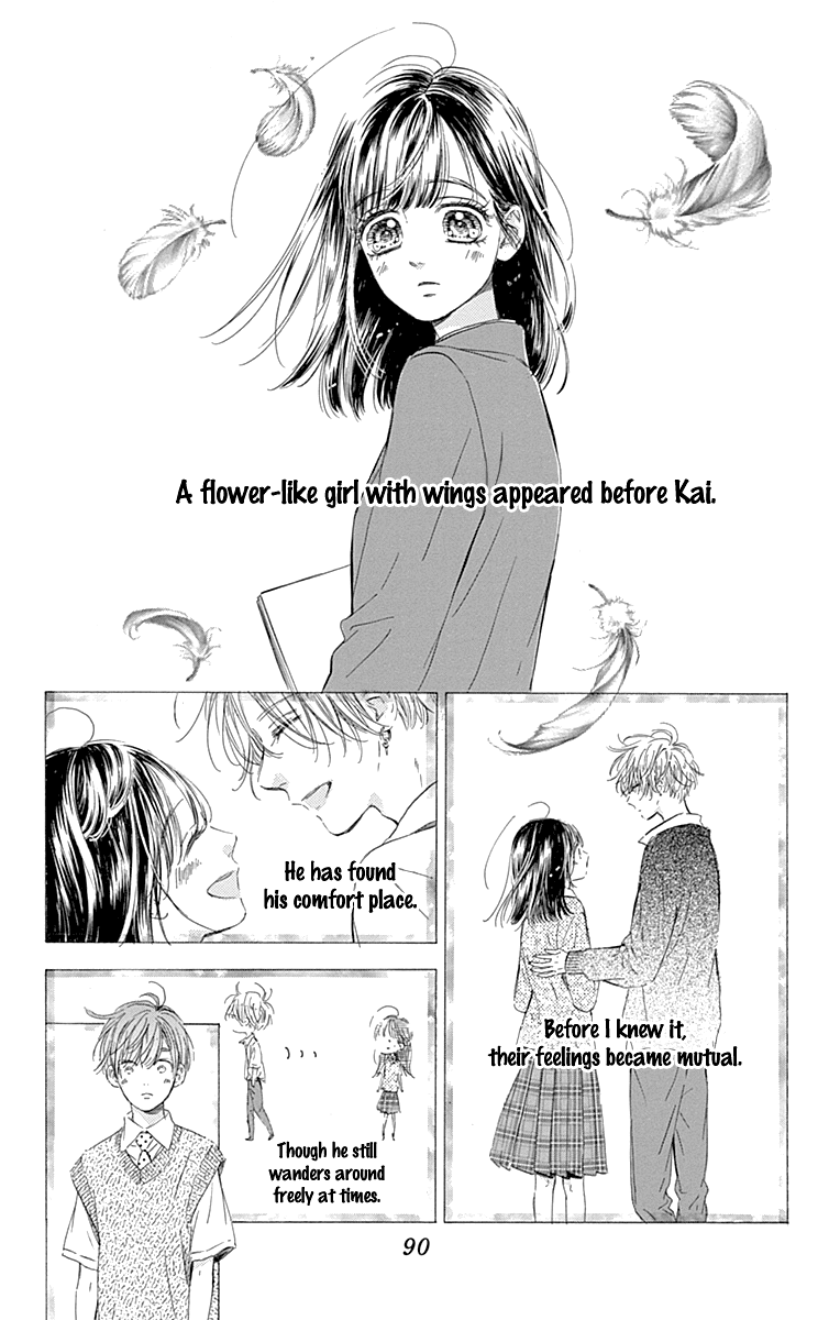Honey Lemon Soda Chapter 69 page 27 - Chapter 69