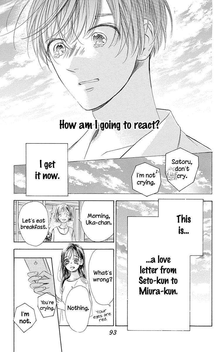 Honey Lemon Soda Chapter 69 page 30 - Chapter 69