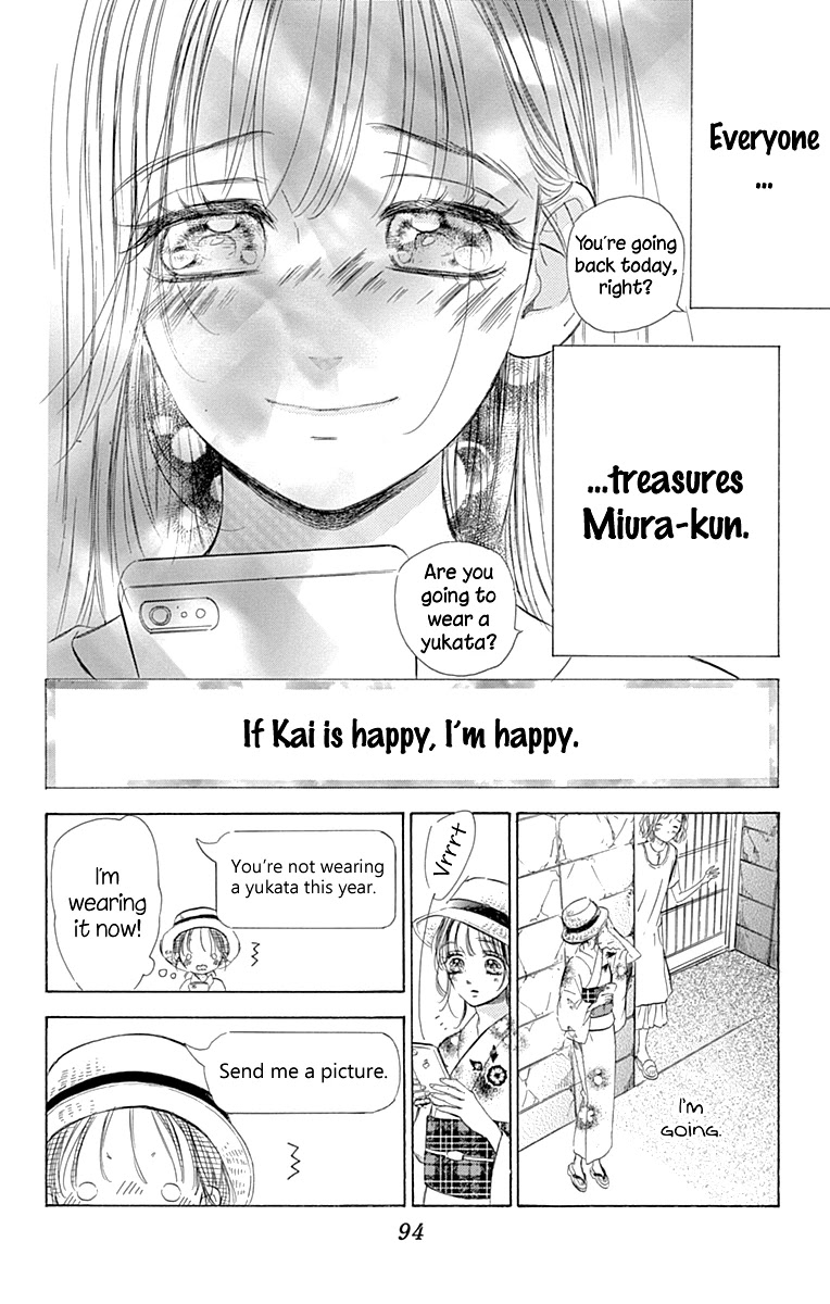 Honey Lemon Soda Chapter 69 page 31 - Chapter 69